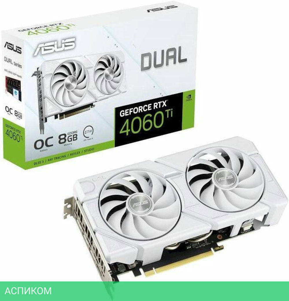 Видеокарта ASUS Dual GeForce RTX 4060 Ti EVO White OC 8GB GDDR6 (90YV0J4B-M0NA00)