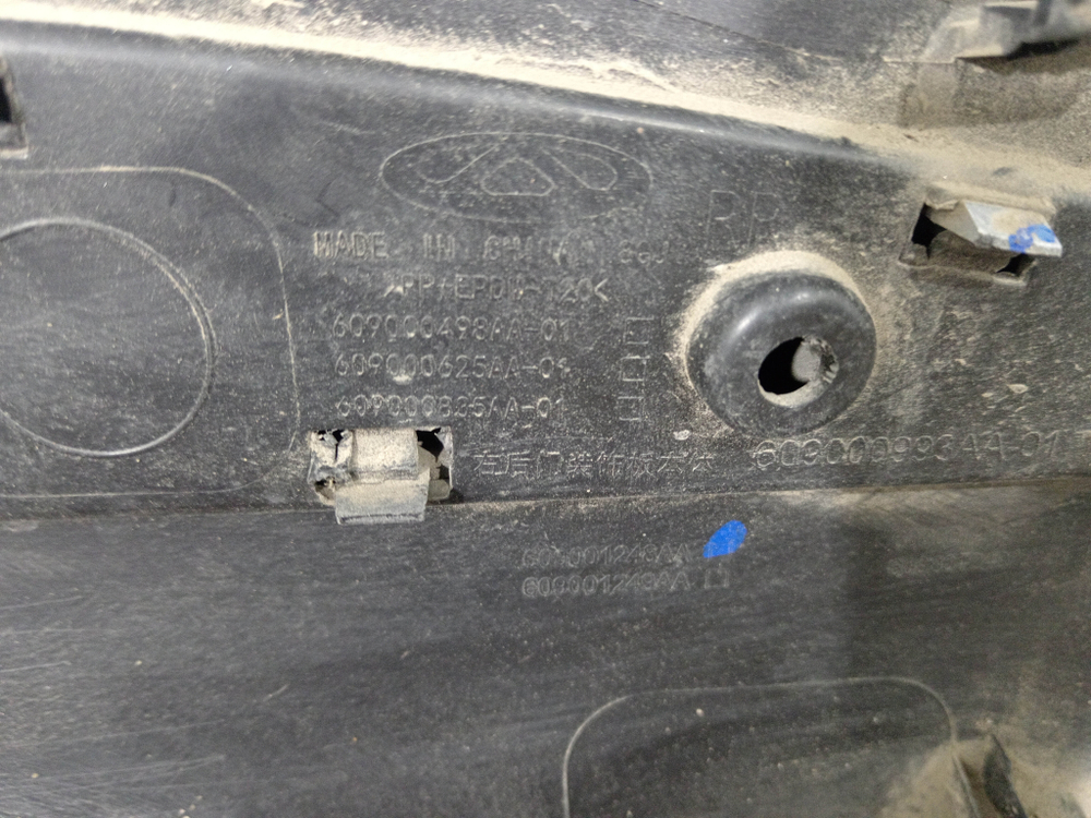 Накладка двери задней правой Chery Tiggo 7 Pro 20-нв Б/У Оригинал 609000498AA