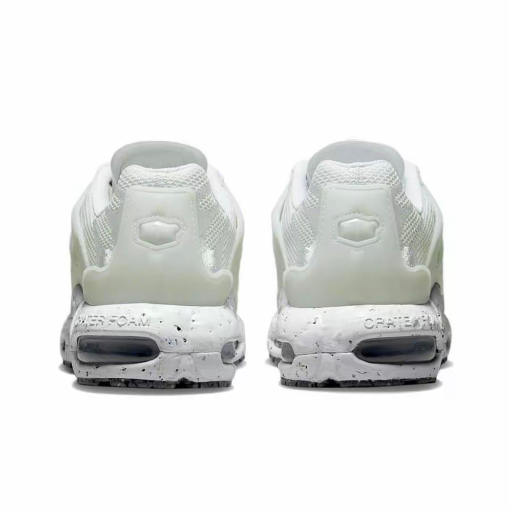 Nike Air Max Terrascape Plus Pure Platinum