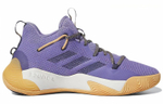 Кроссовки Adidas Harden Stepback 3