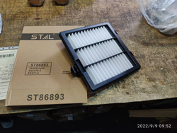 Фильтр кабины Stal ST86893/KT6893