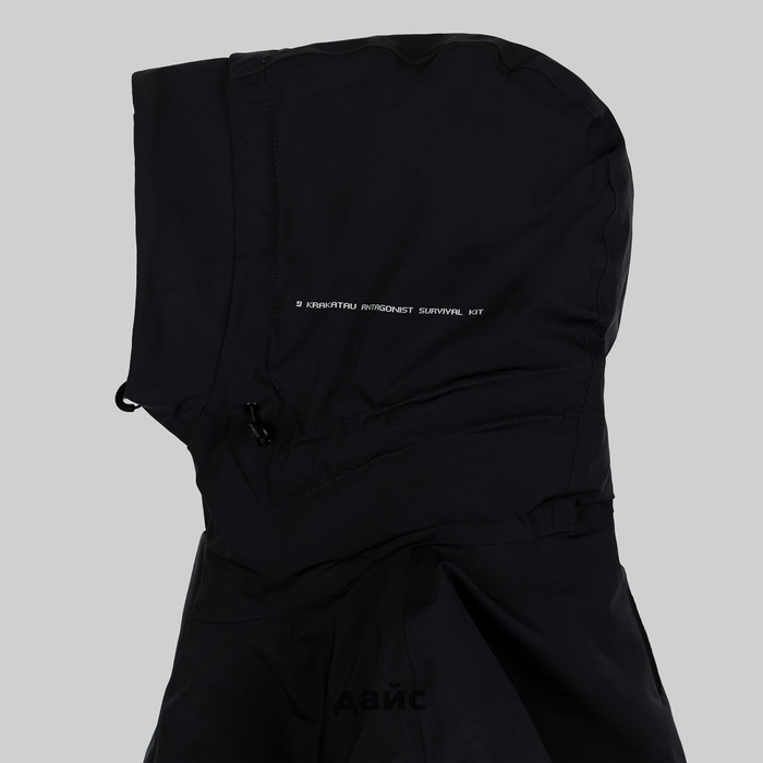 Пуховик мужской Krakatau Sycamore Waterproof Down Jacket артикул:Qm489-1 - купить в магазине Дайс