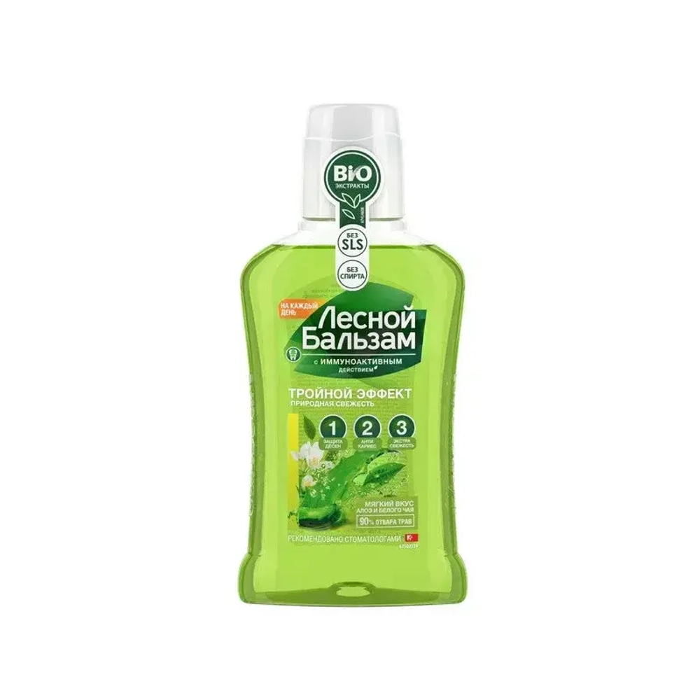 Ополаскиватель для полости рта ЛЕСНОЙ БАЛЬЗАМ Свежесть 250 мл