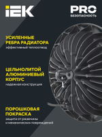 Светильник светодиодный IEK LDSP0-4002-100-65-K23