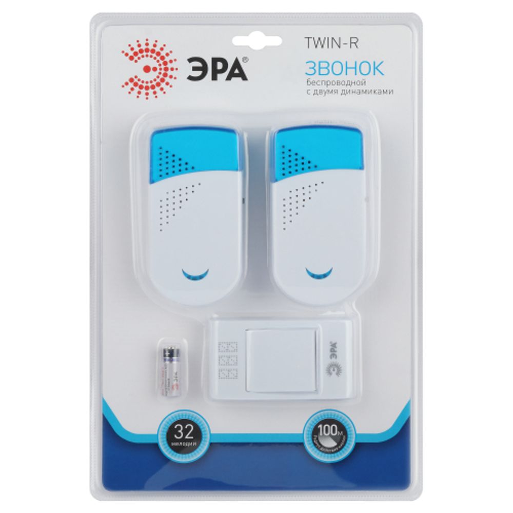 Звонок дверной ЭРА TWIN-R беспроводной два динамика белый с голубым 32 мелодии | Электрозвонки беспроводные