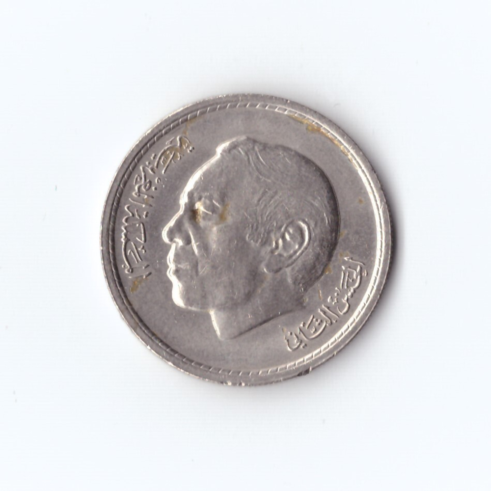 Марокко 1 дирхам 1974 г в блеске UNC