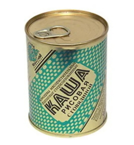 Каша рисовая с говядиной 340г. Березовский МК