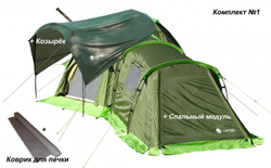 Всесезонная универсальная палатка ЛОТОС 5У
