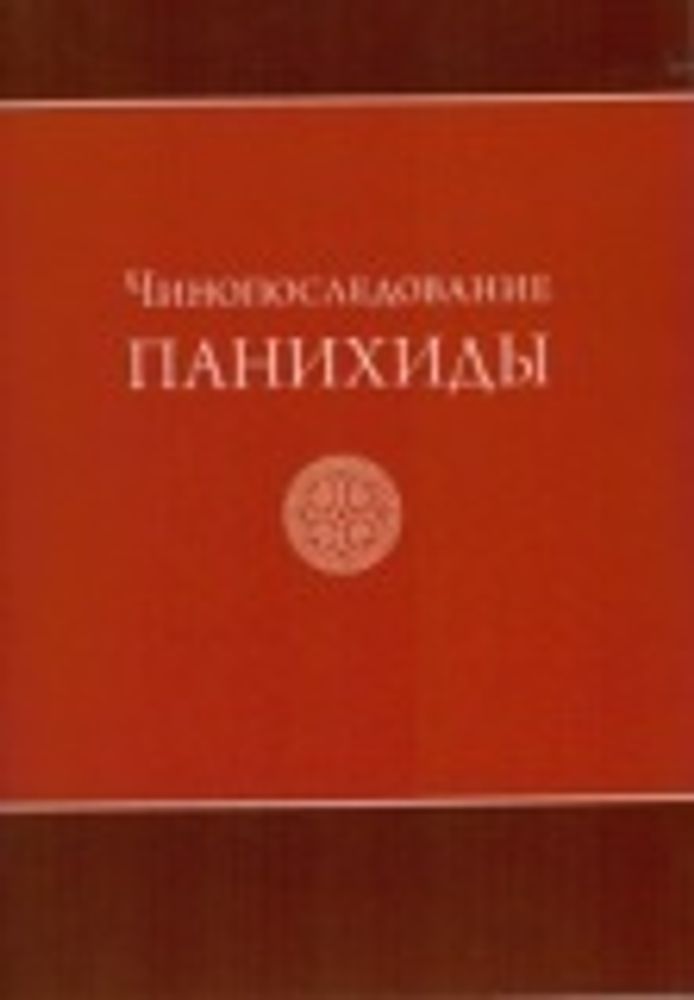 Картинка.jpg