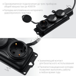 ЗУБР КГ 325-Ш2 КГ 3х2.5 IP44, 10м 3гн. 4000ВтСиловой удлинительПрофессионал, (55024-10)