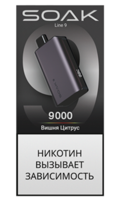 SOAK LINE 9 9000