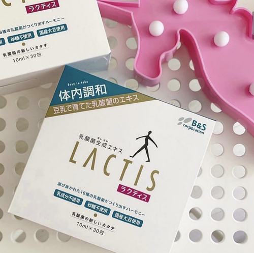 Лактис-экстракт кисломолочных бактерий 30 саше по 10 мл Lactis