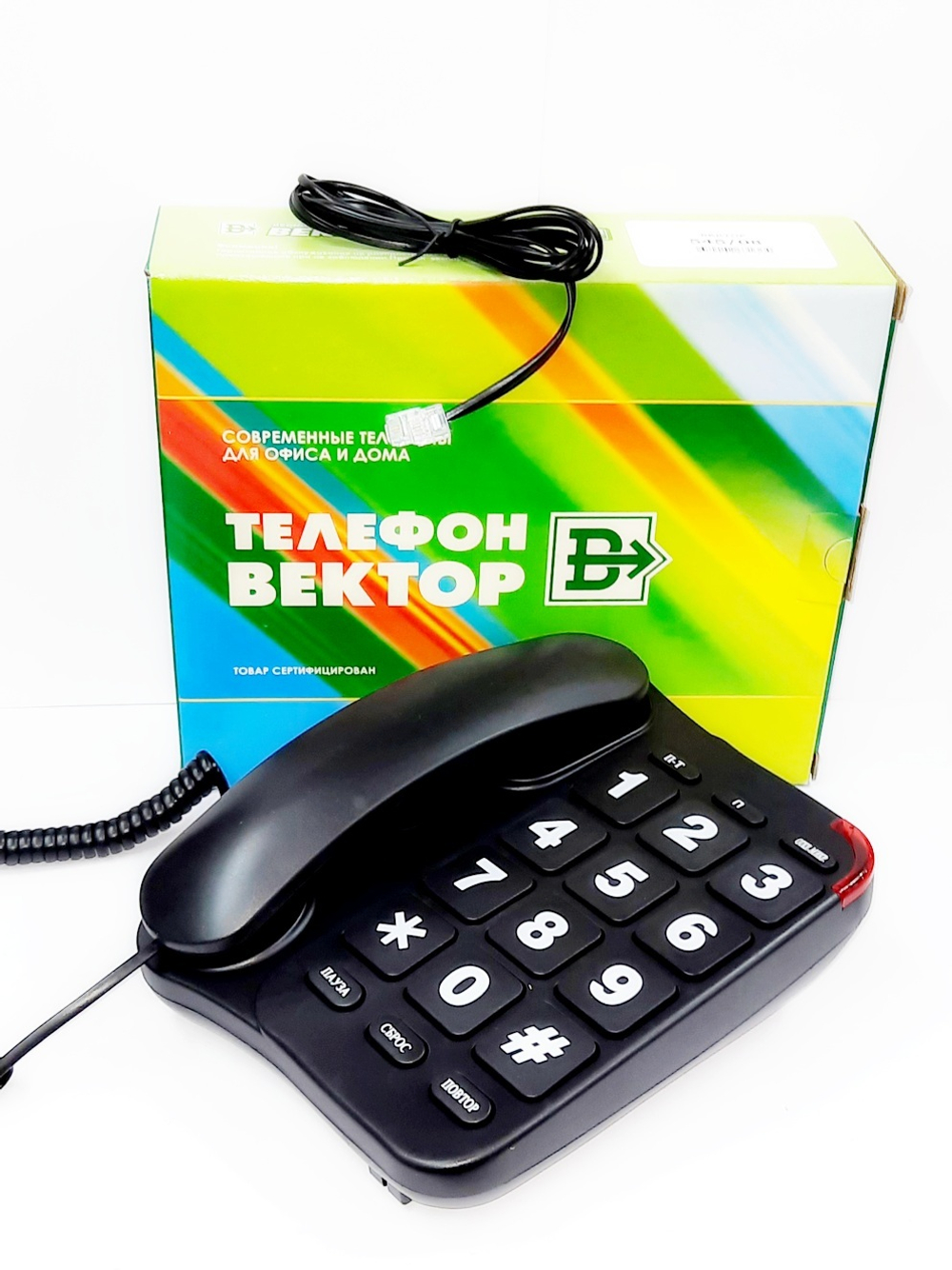 Проводной телефон Вектор 545/08