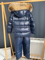 Пуховый комплект Manudieci, 128