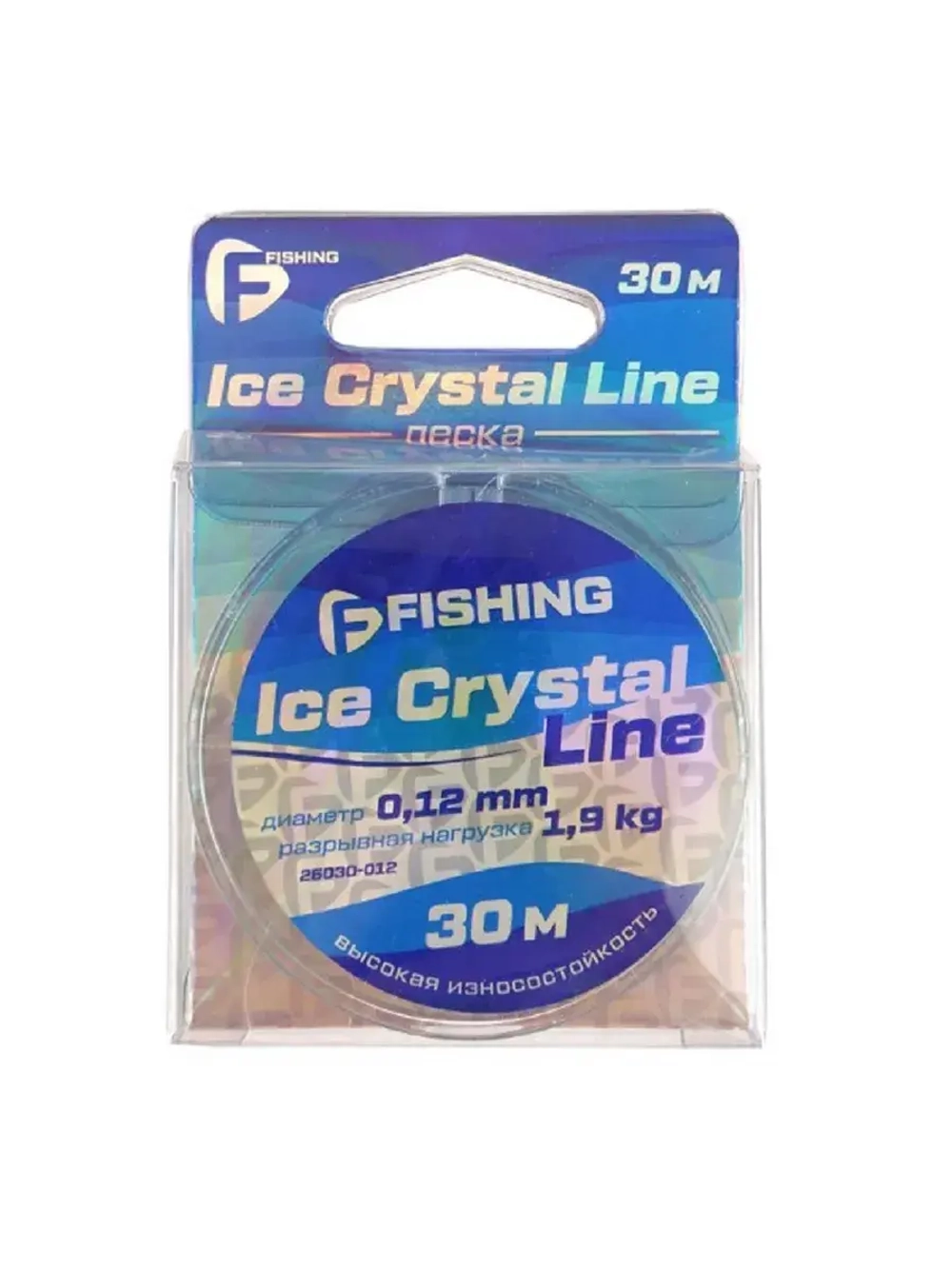Леска Ice Crystal Line 30м