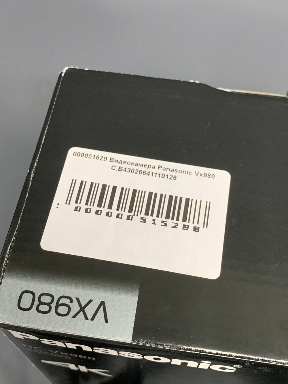 Видеокамера Panasonic Vx980