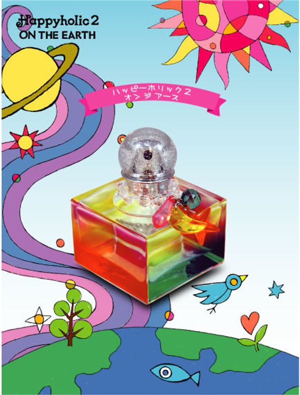 Expand Happyholic 2 On The Earth