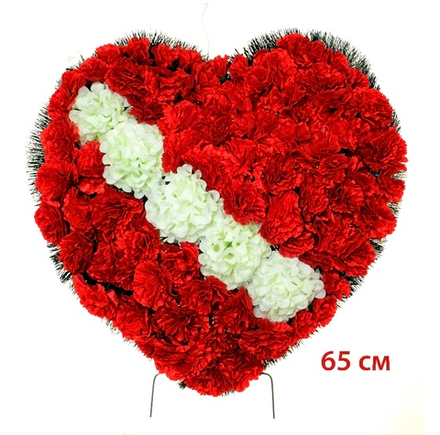 Венок сердце 65 см высота
