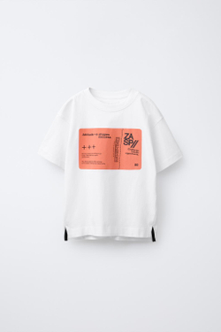 ZARA СПОРТИВНАЯ ФУТБОЛКА, БЕЛЫЙ