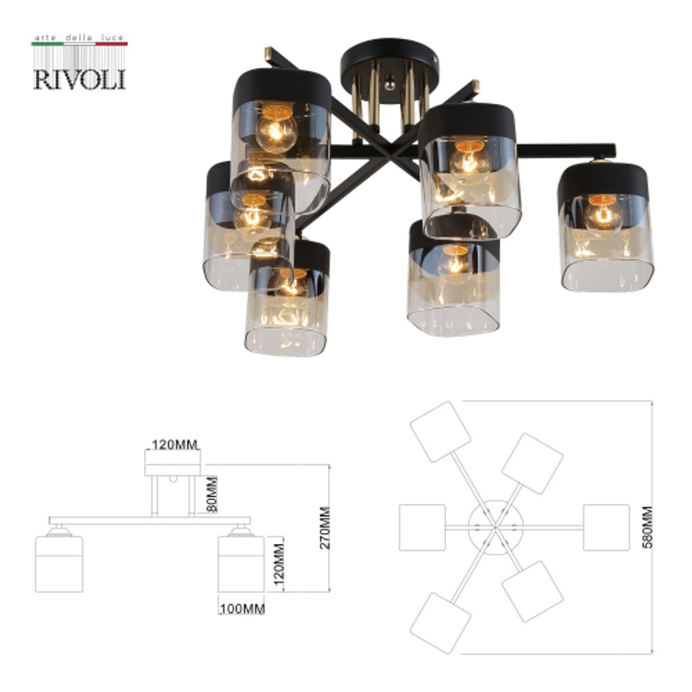 Люстра Rivoli Isadora 9133-306 6 х Е27 40 Вт модерн