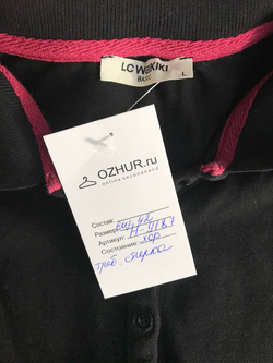 Футболка LC Waikiki практичная, маркировка L, визуально на 48 размер