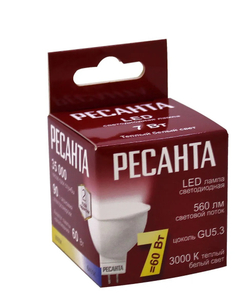 Лампа светодиодная РЕСАНТА LL-R-MR16-7W-230-3K-GU5.3
