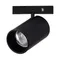 ST671.436.05 Магнитный трековый светильник Черный LED 1*5W 3000K 340Lm Ra>90 36° IP20 D35xH58 24V СУПЕР5