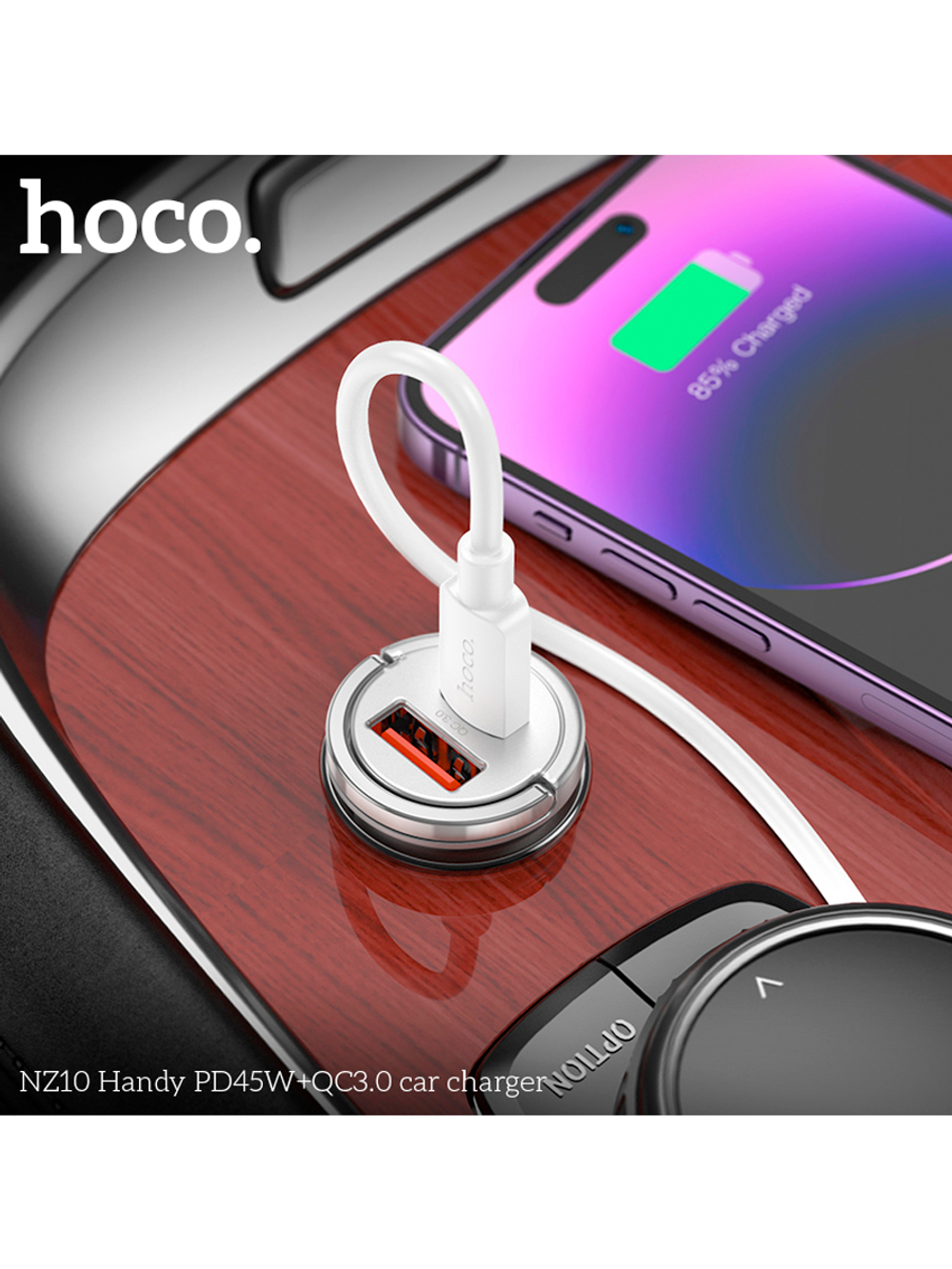 Автомобильное зарядное устройство HOCO NZ10 45W