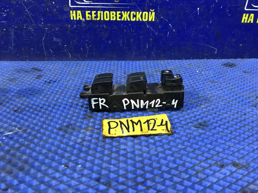 Блок управления стеклоподъемниками NISSAN LIBERTY 1998