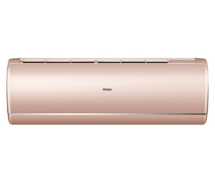Haier AS50S2SJ1FA-G