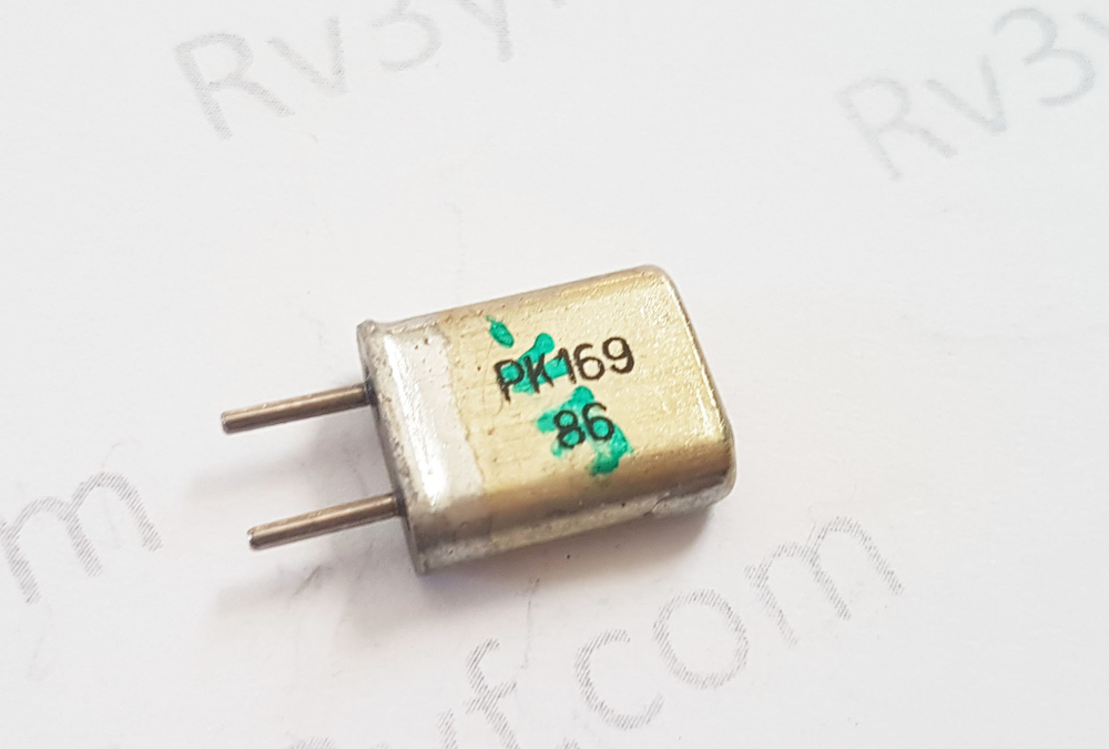 Кварц 14,746 МГц Б2 (РК169)