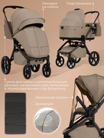 Коляска 2 в 1 Sweet Baby Orso