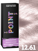 POINT. ПРОМО Краска для волос для проф.прим., тон №12.61, Ультра свет блонд фиол-пеп + 3% оксид, 100/100мл