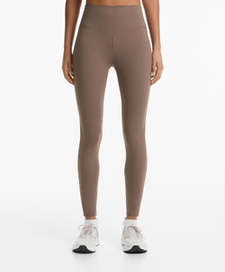 OYSHO Леггинсы длиной до щиколотки из полиамида длиной 65 см, ладан