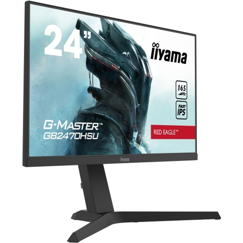 Монитор 23,8" Iiyama GB2470HSU-B5
