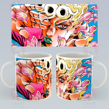 Кружка "Невероятные приключения ДжоДжо - Джорно Джованна"