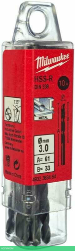 Сверло по металлу Milwaukee HSS-R 3.0мм 10шт (4932363464)