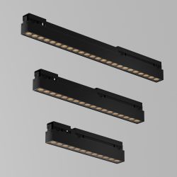 Уличный трековый мангитный светодиодный светильник Maytoni Exility IP   O-TR02-2-S-24WB4K