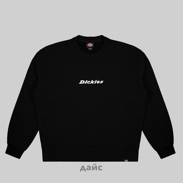 Толстовка мужская Dickies Enterprise Sweatshirt артикул:DK0A4Z4KBLK1 Толстовка мужская Dickies Enterprise Sweatshirt артикул:DK0A4Z4KBLK1 - купить в магазине Дайс