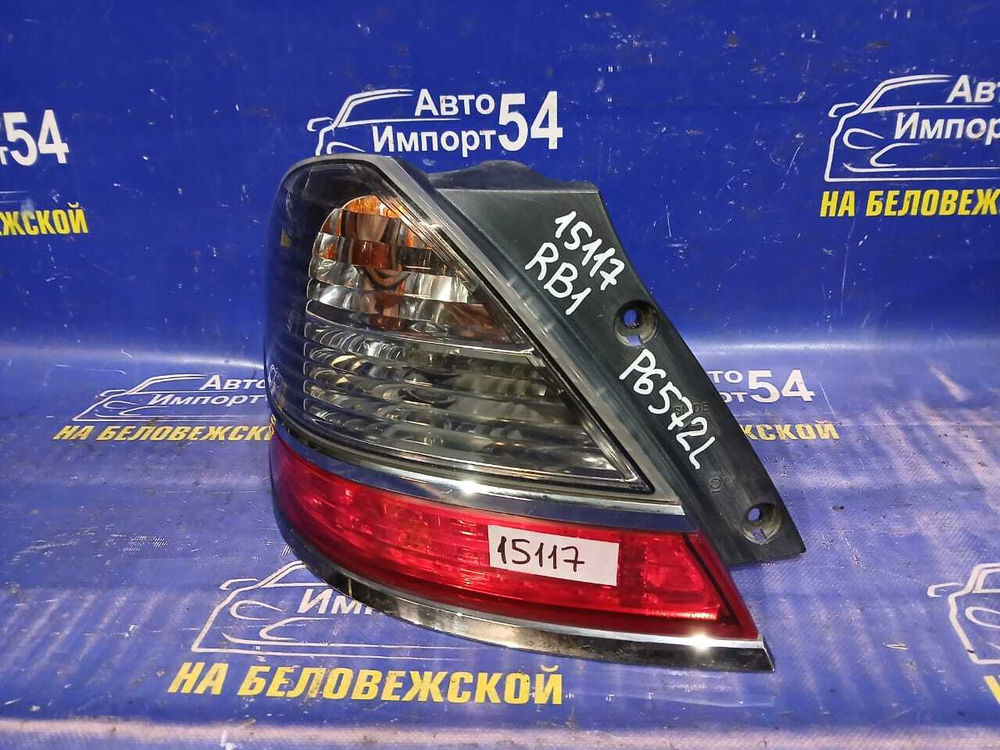 Стоп левый Honda ODYSSEY 2006-2008