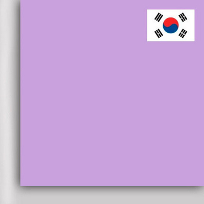 Пленка PROFI FLEX PREMIUM (DMPU-43) Lilac, 1м