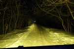 Светодиодная балка Aurora комбинированный белый и жёлтый свет