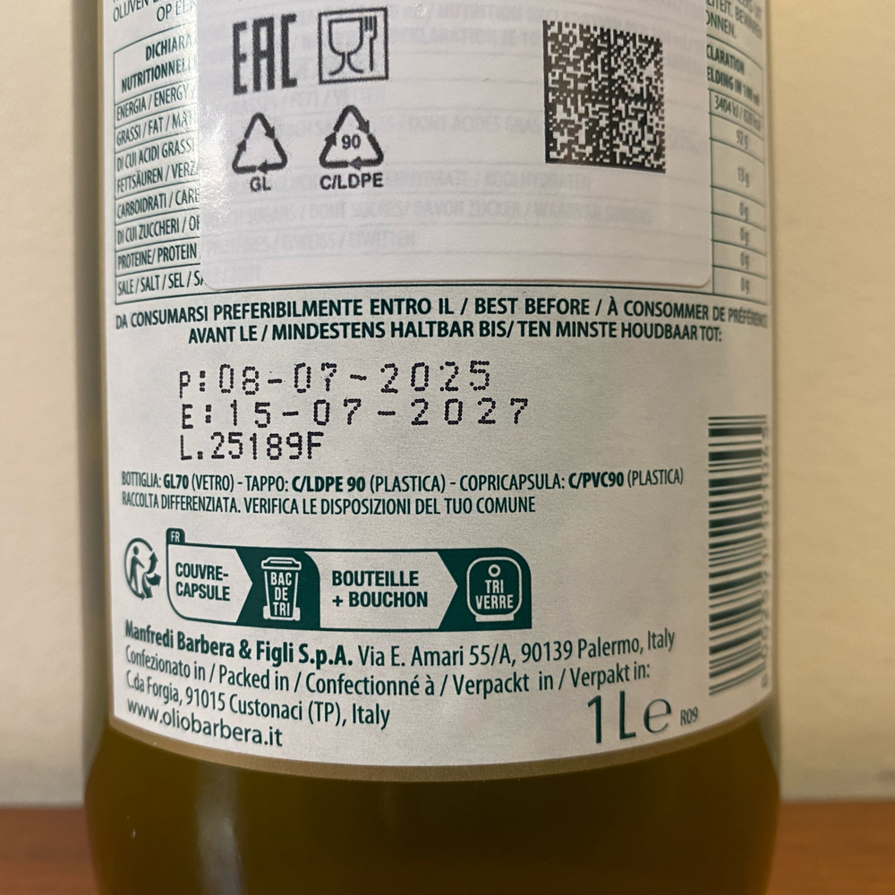 Оливковое масло BARBERA Non Filtrato (нефильтрованное) Extra Virgin 1 л Италия