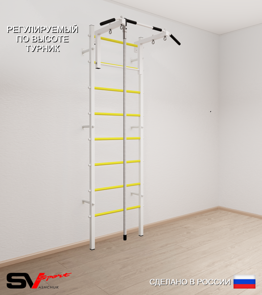 Шведская стенка Sv Sport 509 (Турник стандарт/Канат)
