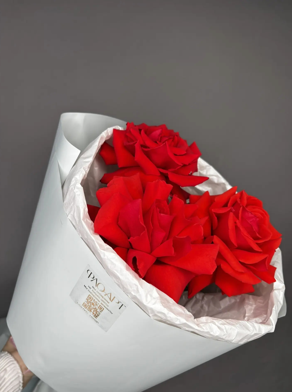 Алые французские розы (3шт) 