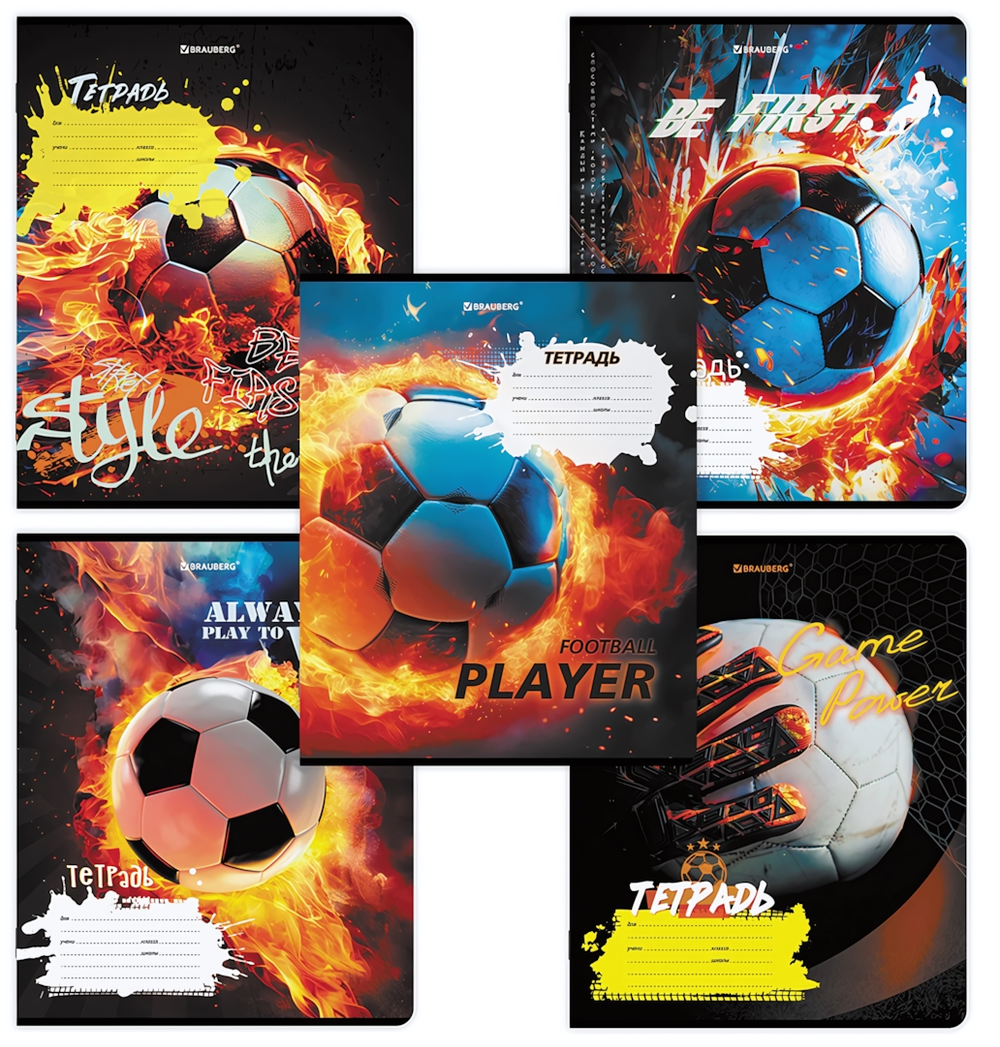 Тетрадь А5 12л. косая линия "Футбол" обложка картон (BRAUBERG)