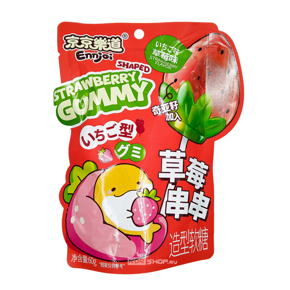 Конфета желейная в форме клубники Strawberry Shaped Gummy вкус клубники, Guandon, 60 гр