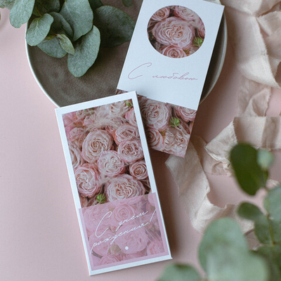 D-571 "С днём рождения!" конверт (5 штук в упак)