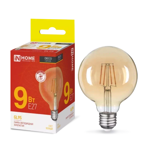 Лампа светодиодная LED-GL-95-deco gold 9Вт 230В Е27 3000К ТЕПЛЫЙ золотистая 1040Лм IN HOME