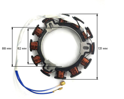 Якорь генератора 9*3 катушки 178/186F